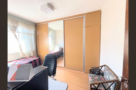Apartamento à venda com 110m², 3 quartos e 1 vagaSuíte