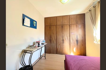 Apartamento à venda com 110m², 3 quartos e 1 vagaQuarto 1