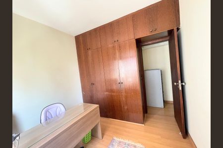 Apartamento à venda com 110m², 3 quartos e 1 vagaQuarto 2
