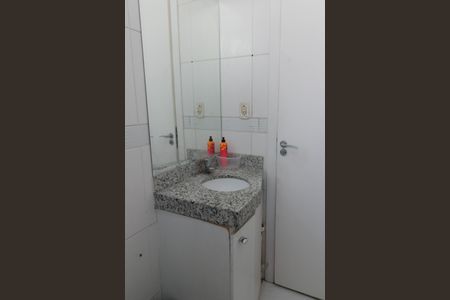 Apartamento à venda com 107m², 2 quartos e 2 vagasBanheiro