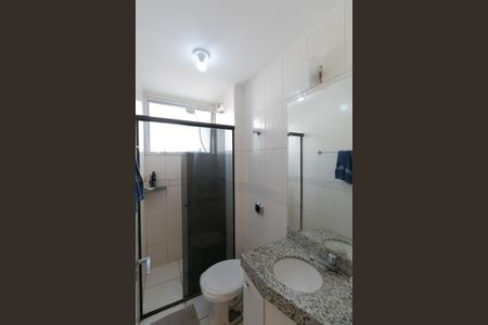 Apartamento à venda com 107m², 2 quartos e 2 vagasBanheiro