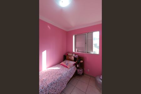 Apartamento à venda com 107m², 2 quartos e 2 vagasQuarto 2