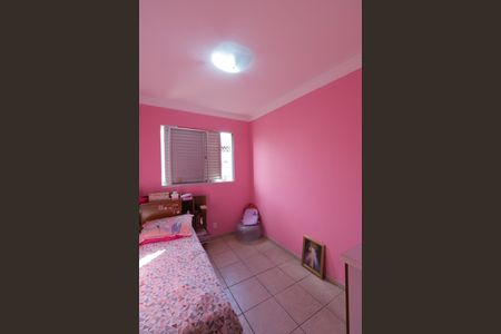 Apartamento à venda com 107m², 2 quartos e 2 vagasQuarto 2