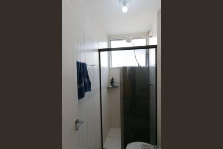 Apartamento à venda com 107m², 2 quartos e 2 vagasBanheiro