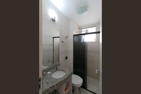 Apartamento à venda com 107m², 2 quartos e 2 vagasBanheiro