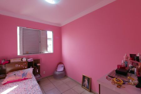 Apartamento à venda com 107m², 2 quartos e 2 vagasQuarto 2