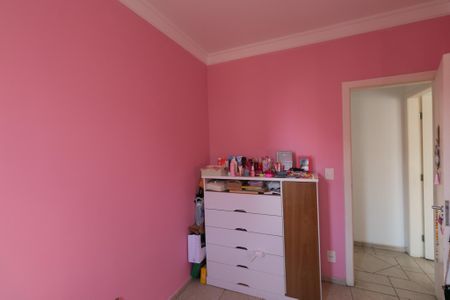 Apartamento à venda com 107m², 2 quartos e 2 vagasQuarto 2