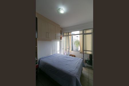 Apartamento à venda com 107m², 2 quartos e 2 vagasQuarto 1