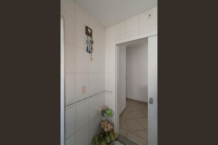 Apartamento à venda com 107m², 2 quartos e 2 vagasÁrea de Serviço