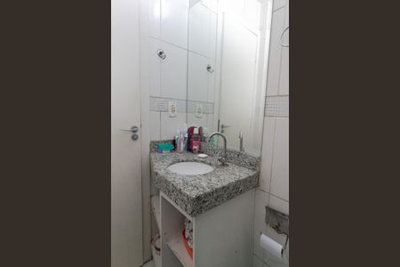 Apartamento à venda com 107m², 2 quartos e 2 vagasBanheiro