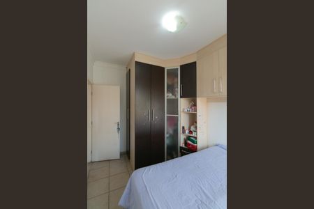Apartamento à venda com 107m², 2 quartos e 2 vagasQuarto 1