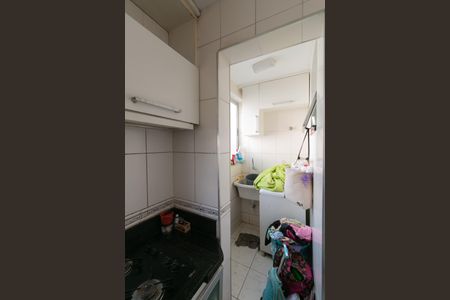 Apartamento à venda com 107m², 2 quartos e 2 vagasÁrea de Serviço