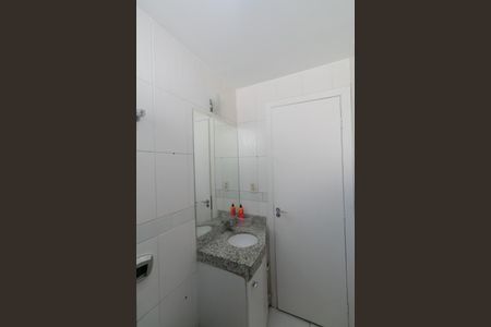 Apartamento à venda com 107m², 2 quartos e 2 vagasBanheiro