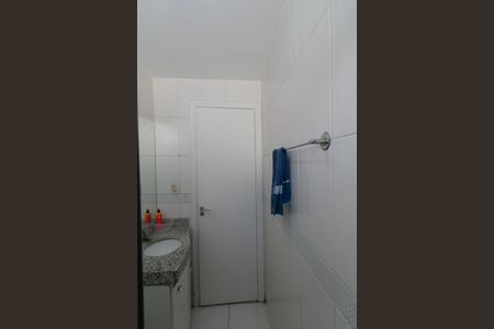 Apartamento à venda com 107m², 2 quartos e 2 vagasBanheiro