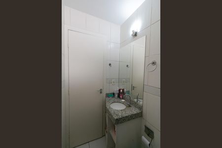 Apartamento à venda com 107m², 2 quartos e 2 vagasBanheiro