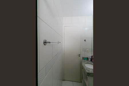 Apartamento à venda com 107m², 2 quartos e 2 vagasBanheiro
