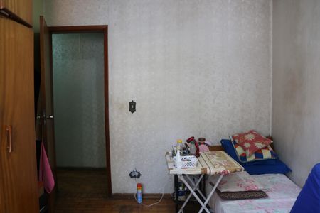 Apartamento à venda com 79m², 2 quartos e 1 vagaQuarto 1