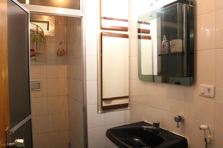 Apartamento à venda com 79m², 2 quartos e 1 vagaBanheiro