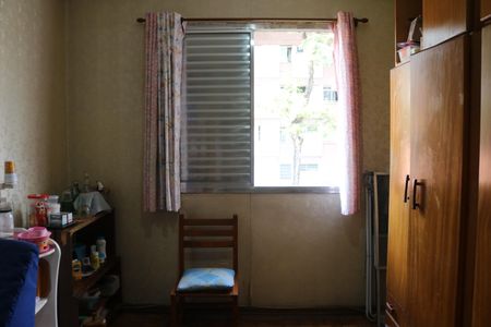 Apartamento à venda com 79m², 2 quartos e 1 vagaQuarto 1