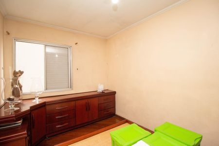 Apartamento à venda com 74m², 2 quartos e 1 vagaQuarto 1
