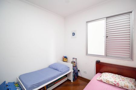 Apartamento à venda com 74m², 2 quartos e 1 vagaQuarto 2