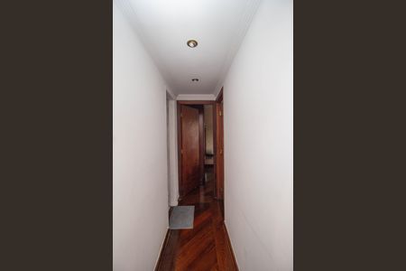 Apartamento à venda com 74m², 2 quartos e 1 vagaCorredor