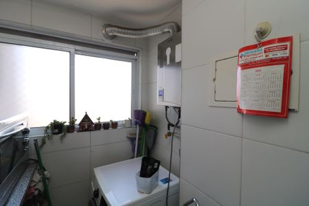 Apartamento à venda com 60m², 3 quartos e 1 vagaÁrea de Serviço