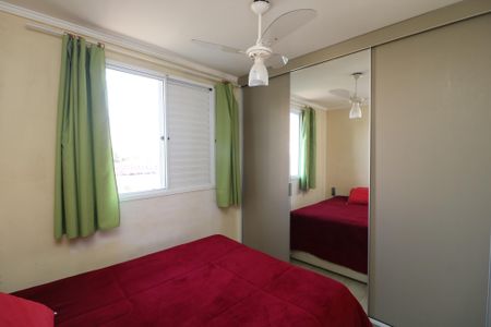 Apartamento à venda com 60m², 3 quartos e 1 vagaSuíte