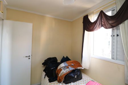 Apartamento à venda com 60m², 3 quartos e 1 vagaQuarto 2