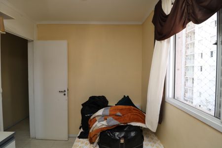 Apartamento à venda com 60m², 3 quartos e 1 vagaQuarto 2