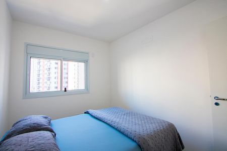 Apartamento à venda com 121m², 3 quartos e 3 vagas Apartamento à venda com 121m², 3 quartos e 3 vagasQuarto