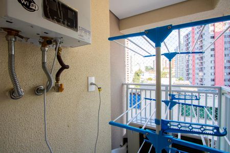 Apartamento à venda com 121m², 3 quartos e 3 vagas Apartamento à venda com 121m², 3 quartos e 3 vagasVaranda da área de serviço