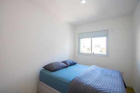 Apartamento à venda com 121m², 3 quartos e 3 vagas Apartamento à venda com 121m², 3 quartos e 3 vagasQuarto