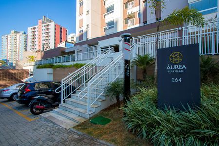 Apartamento à venda com 121m², 3 quartos e 3 vagas Apartamento à venda com 121m², 3 quartos e 3 vagasFachada