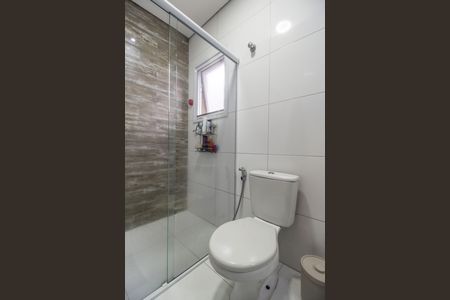 Casa de condomínio à venda com 250m², 3 quartos e 4 vagasBanheiro da Suíte 1