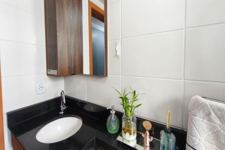 Apartamento à venda com 49m², 2 quartos e 1 vagaBanheiro Social