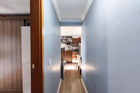 Apartamento à venda com 49m², 2 quartos e 1 vagaCorredor