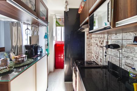 Apartamento à venda com 49m², 2 quartos e 1 vagaCozinha