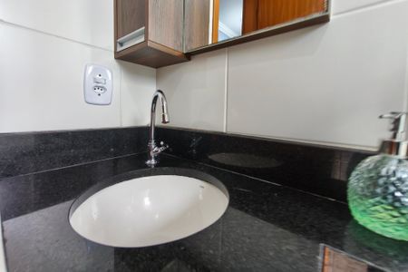 Apartamento à venda com 49m², 2 quartos e 1 vagaBanheiro Social