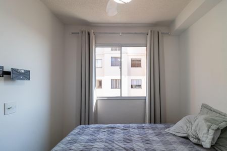 Apartamento para alugar com 35m², 2 quartos e sem vaga Apartamento para alugar com 35m², 2 quartos e sem vagaQuarto 2