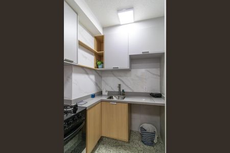 Apartamento para alugar com 35m², 2 quartos e sem vaga Apartamento para alugar com 35m², 2 quartos e sem vagaÁrea de Serviço