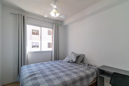 Apartamento para alugar com 35m², 2 quartos e sem vaga Apartamento para alugar com 35m², 2 quartos e sem vagaQuarto 2