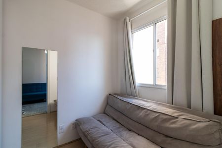 Apartamento para alugar com 35m², 2 quartos e sem vaga Apartamento para alugar com 35m², 2 quartos e sem vagaQuarto 1