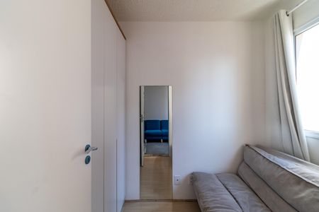 Apartamento para alugar com 35m², 2 quartos e sem vaga Apartamento para alugar com 35m², 2 quartos e sem vagaQuarto 1