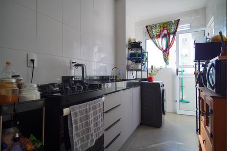 Apartamento à venda com 54m², 2 quartos e 2 vagasCozinha