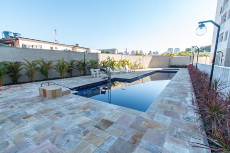 Apartamento à venda com 37m², 1 quarto e sem vaga Apartamento à venda com 37m², 1 quarto e sem vagaPiscina