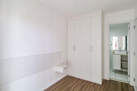 Apartamento à venda com 29m², 1 quarto e sem vaga Apartamento à venda com 29m², 1 quarto e sem vagaSuite