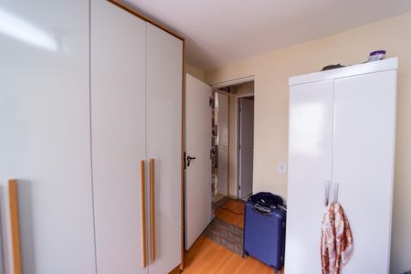 Apartamento à venda com 44m², 2 quartos e 1 vagaQuarto 2
