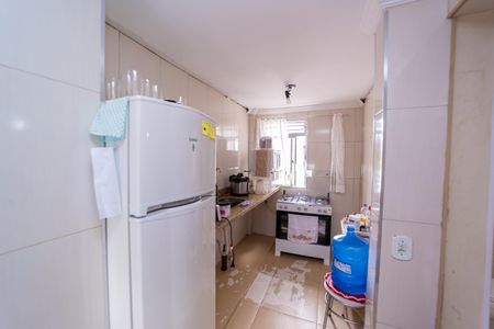 Apartamento à venda com 44m², 2 quartos e 1 vagaÁrea de Serviço