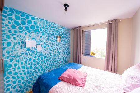 Apartamento à venda com 44m², 2 quartos e 1 vagaQuarto 1